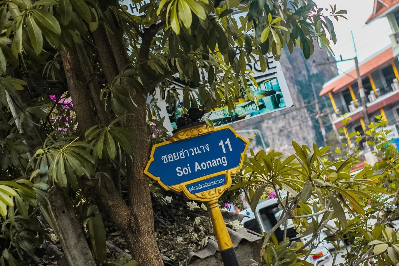 מלון Ao Nang Zzeehouse מראה חיצוני תמונה